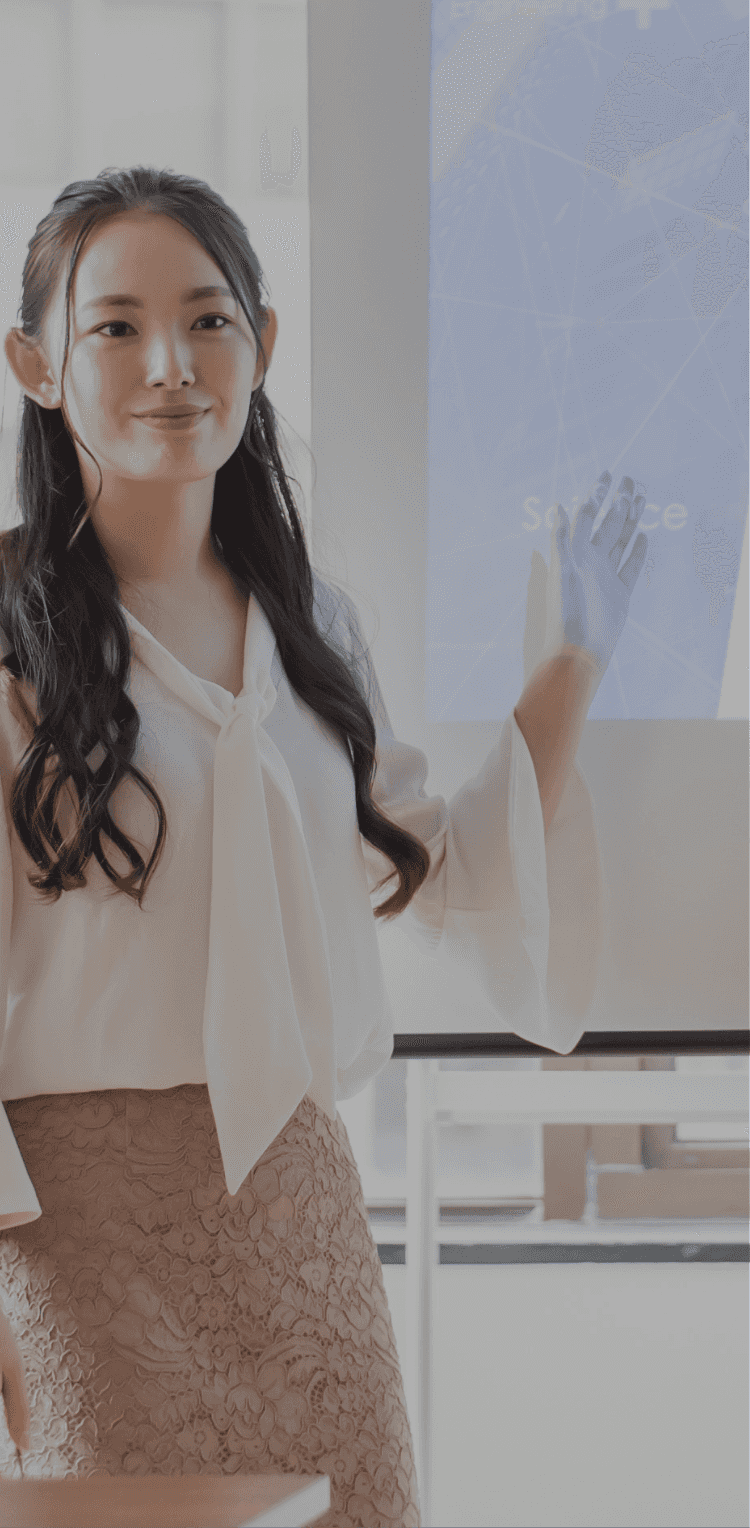 利用規約について